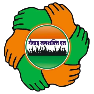mewar jan shakti dal